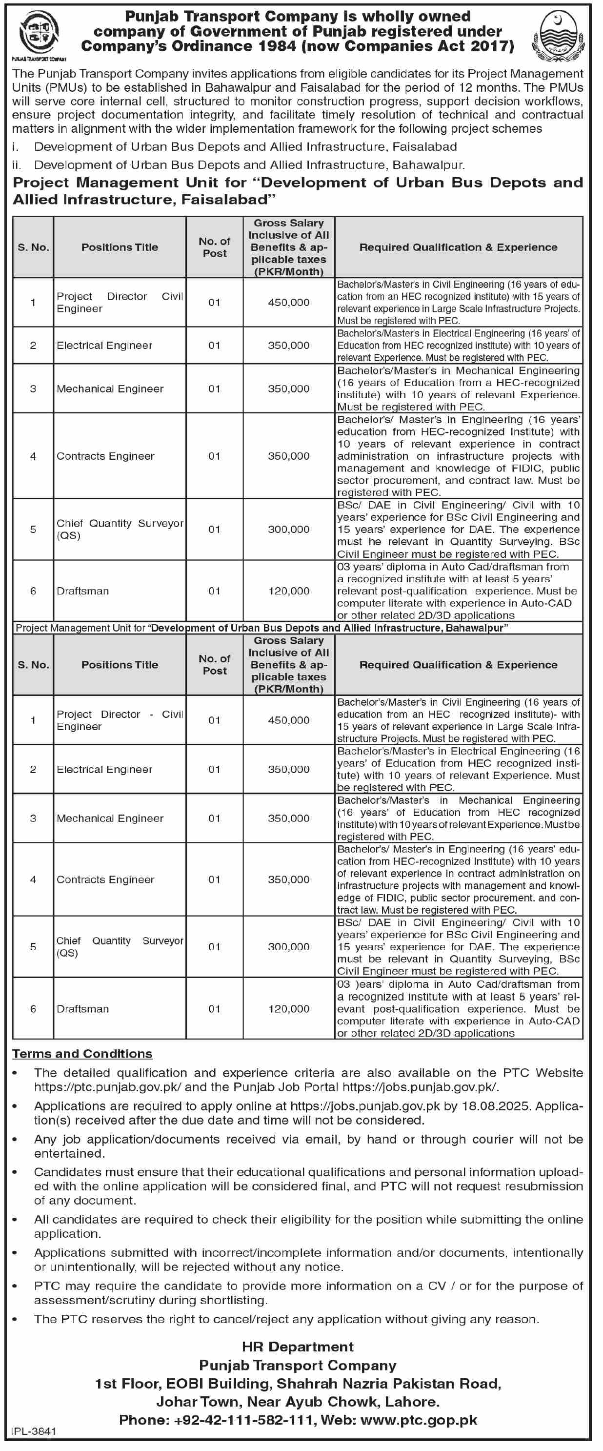 Jobs in Punjab Transport Company Lahore